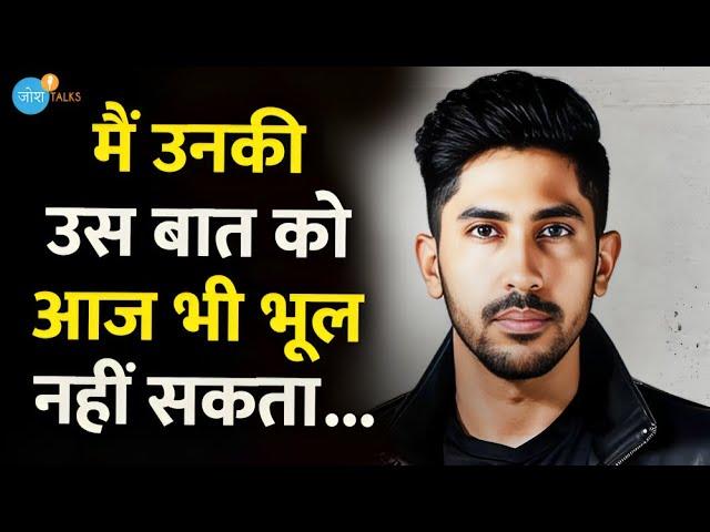 अलग पहचान बनाने की ज़िद है तो ये देखो अभी! | Live Your Dreams | Kuldeep Singhania | Josh Talks Hindi