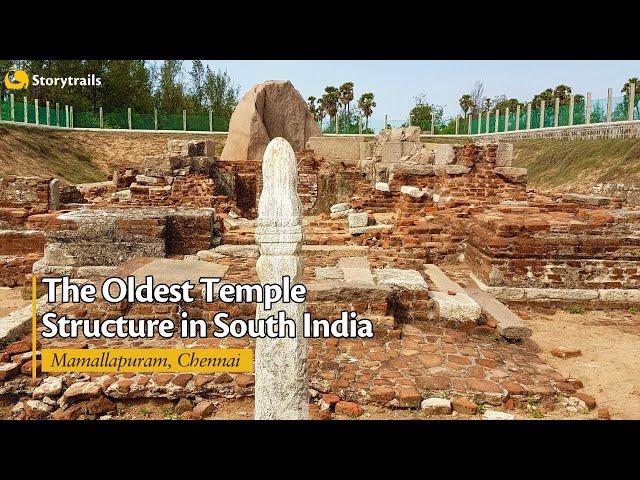 The oldest temple structure in South India