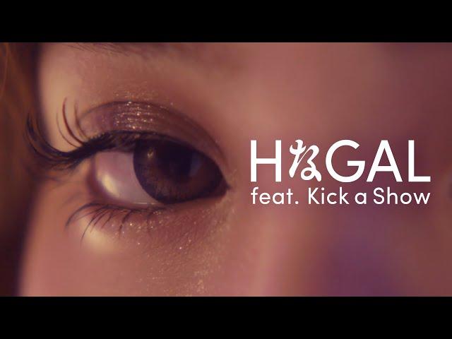 TOKYO HEALTH CLUB / HなGAL feat. Kick a Show