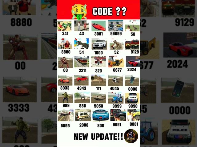 Indian Bikes Driving 3D ||  NEW CHEATS CODES #automobile #indianbikedriving3d #shorts