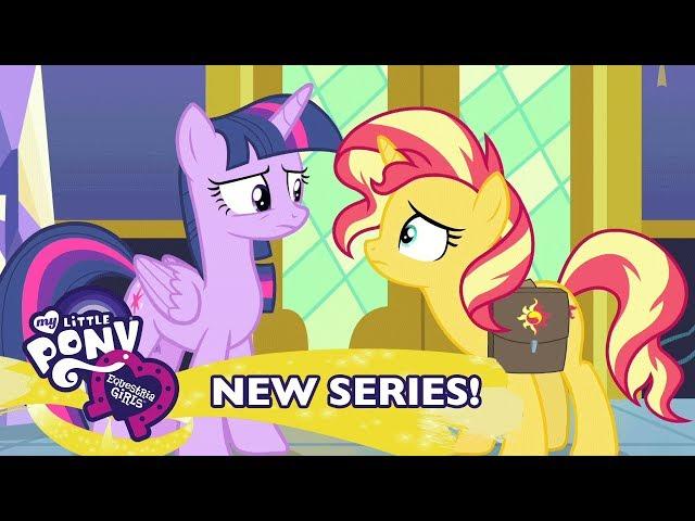 Equestria Girls - Part 2 Sunset Shimmer |s Saga: Forgotten Friendship