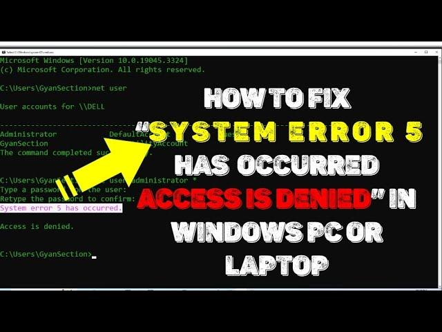 How to fix System error 5 has occurred Access is denied in Windows pc & Laptop in Hindi #systems