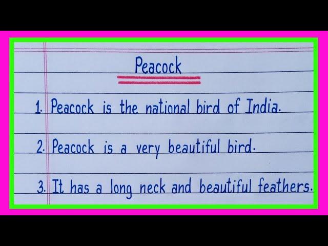 10 lines on Peacock in english/Peacock essay in english 10 lines/Essay on peacock in english