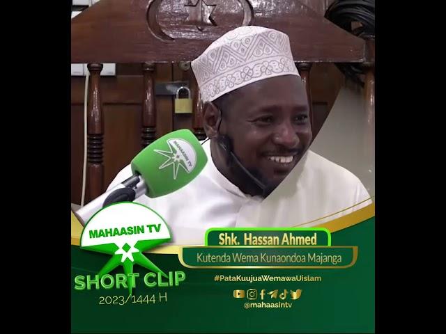 Sheikh Hassan Ahmed - Kutenda Wema kunaondoa Majanga