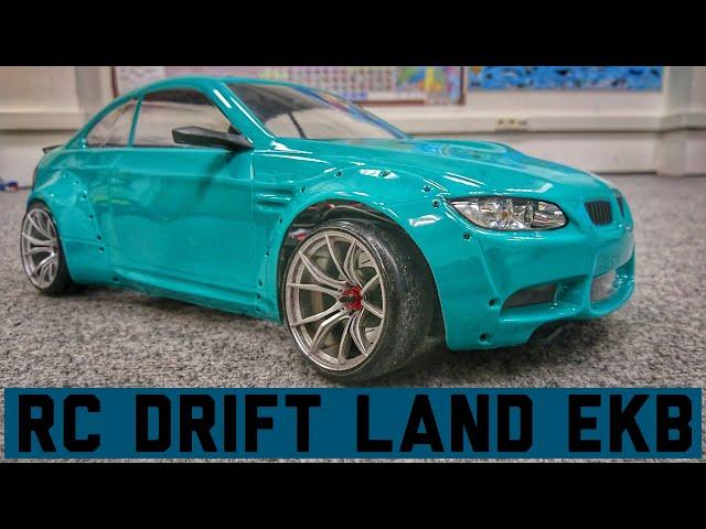 Drift Land EKB Что такое Rc Drift? Какой он дрифт в Екатеринбурге?