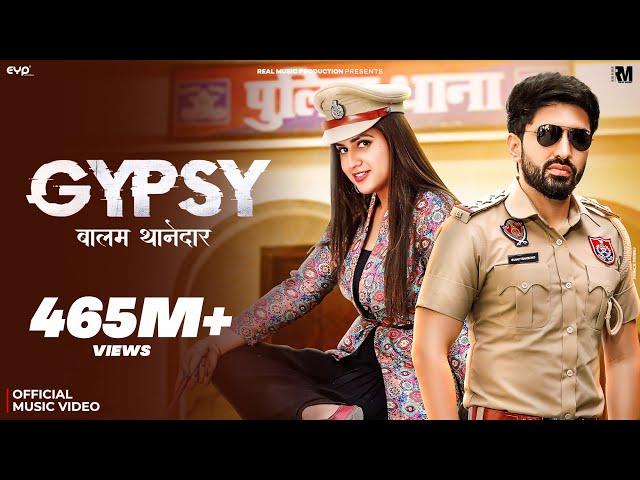 Gypsy | Balam Thanedar - Pranjal Dahiya & Dinesh Golan | GD Kaur | Haryanvi Song | Real Music