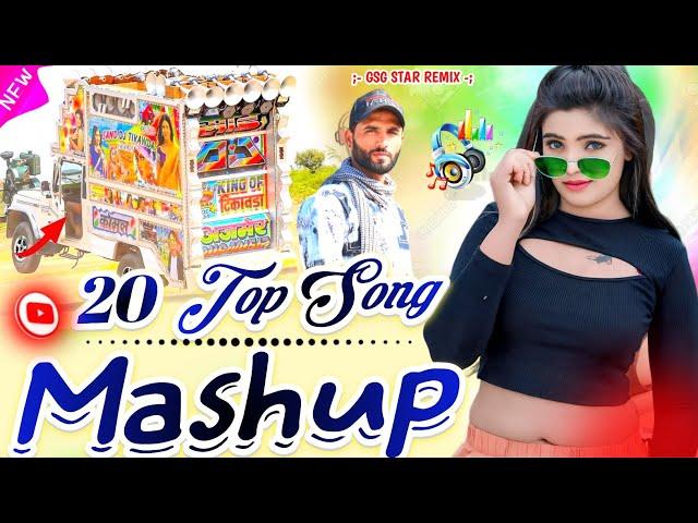 20 Top Song Mashup !! Gyan Singh Rawat !! GSG Star ⭐!! #dj #gyansinghrawatnewsong