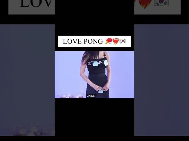 LOVE PONG ️‍ #girls #corea #boys #reaction #viral