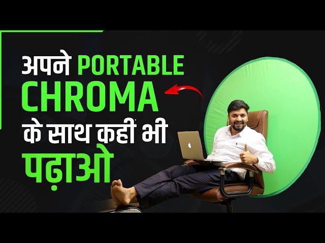 WEBAROUND Chroma Green Screen Backdrop Chair attachment Review | Green Screen Background for Live