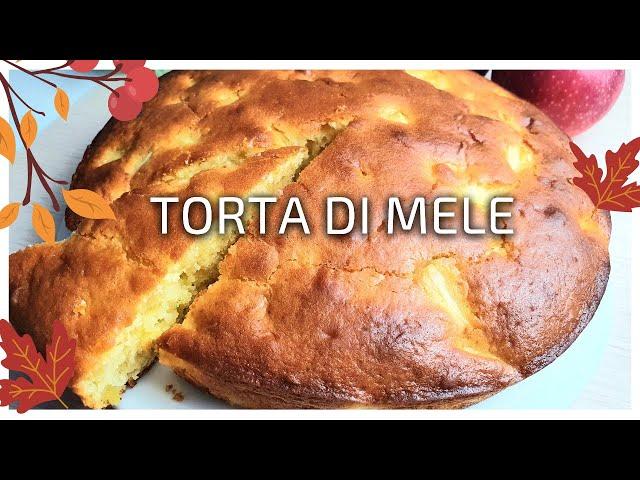  TORTA CON YOGURT E MELE - Ricetta autunnale 