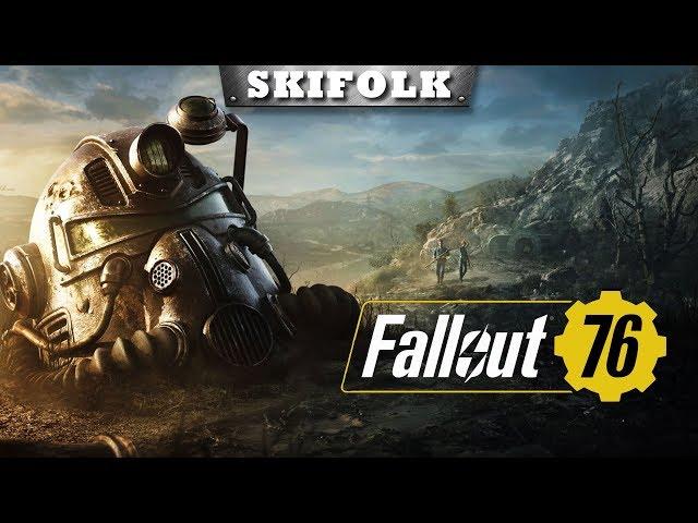  FALLOUT 76 [1440p] ► ИГРА КОТОРУЮ НЕДООЦЕНИЛИ !