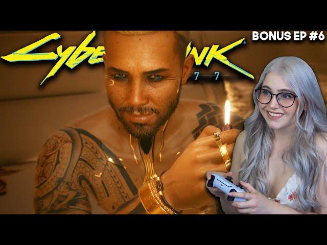 Cyberpunk 2077 | Romancing Kerry | Boat Drinks | Cyberpunk 2077 Playthrough | PS5