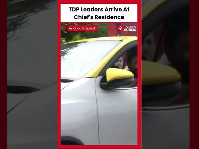 TDP Leaders Arrive at Chief Naidu’s Residence Following Landslide Victory | Andhra Pradesh