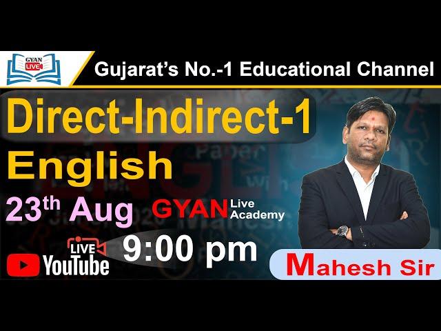 English | Direct-Indirect part I | By Mahesh Ahjoliya Sir | 23-08-20 @ 09:00 PM