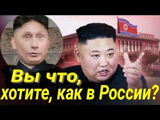 У путина везде облом? Китай не доволен? Таро прогноз