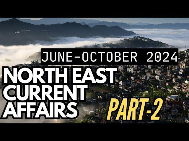 TPSC Combined 2024 | Most Important North East Current Affairs  @tripurajournal  | #tpsc #jrbt