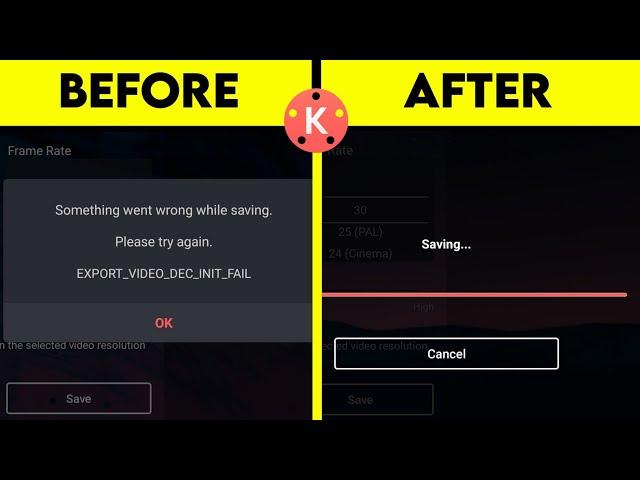 KineMaster Video Export Problem Fix 2022