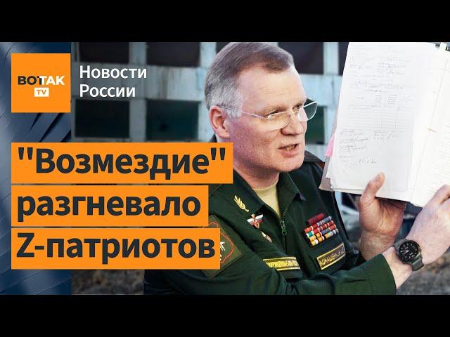 В операцию "возмездия" не поверили даже россияне: удар по ВСУ в Краматорске оказался пиар-кампанией