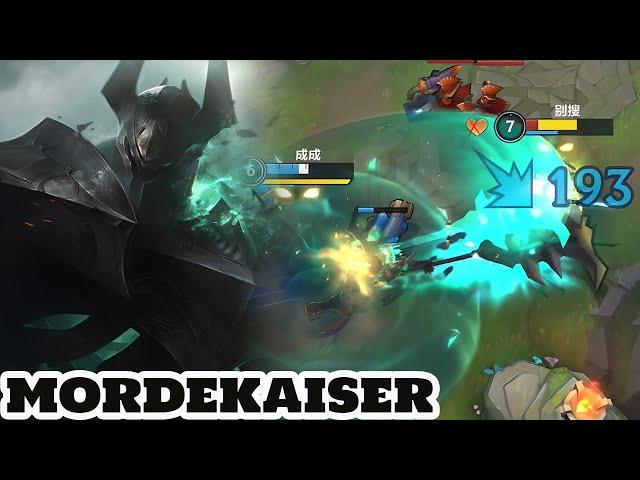 wild rift mordekaiser  new champion  gameplay rank challenger