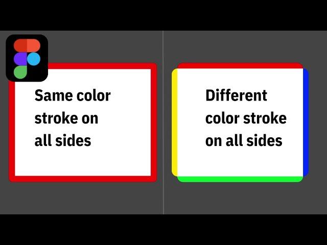 How to add different color border on different sides using figma