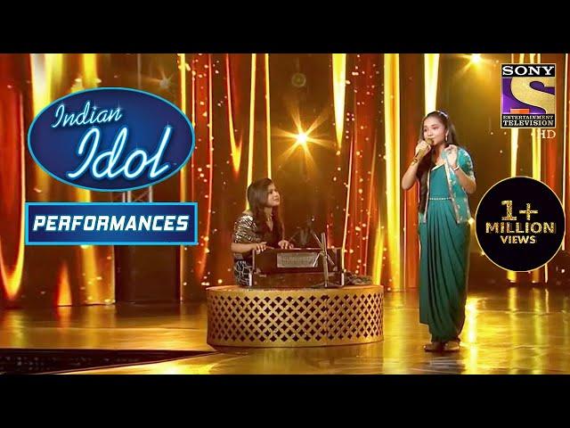 Anjali ने Judges को कर दिया Stage पर आने के लिए मजबूर अपनी इस Performance से | Indian Idol Season 12