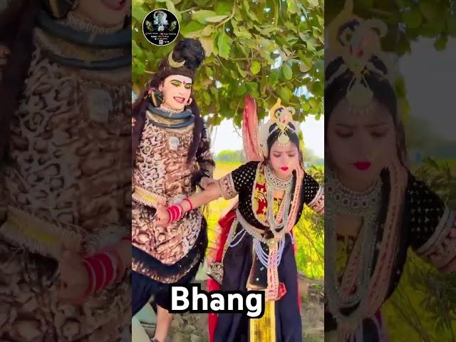 Gora bhang ragad ke #bhkti #viral #trending #kalkasandeep #subscribe #youtubeshorts #jhanki #youtube