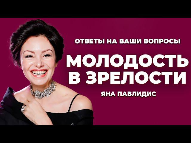 Женственность без границ: как я переосмысляла любовь, стиль, здоровье и внутренний баланс.