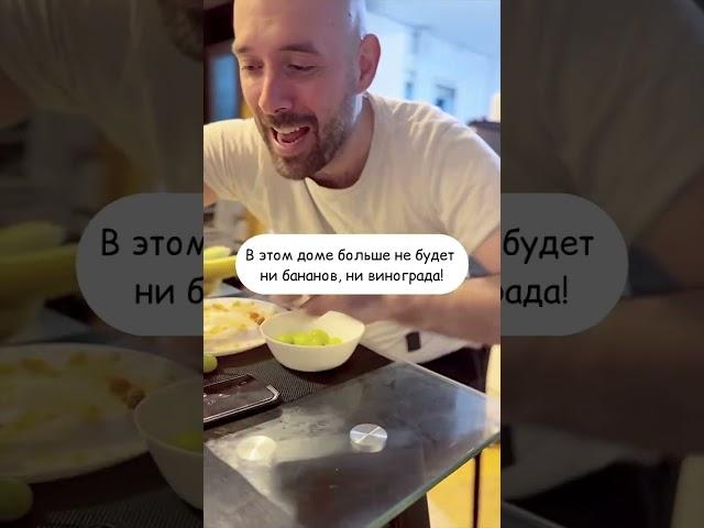 Испанец и могучий русский язык. Возмущению нет предела 