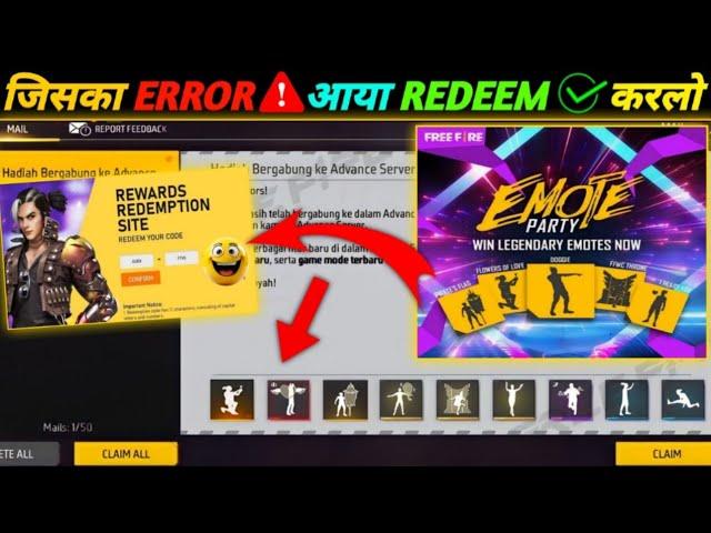 FREE FIRE REDEEM CODE TODAY 18 JUNE REDEEM CODE FREE FIRE | FF REDEEM CODE TODAY 18 JUNE