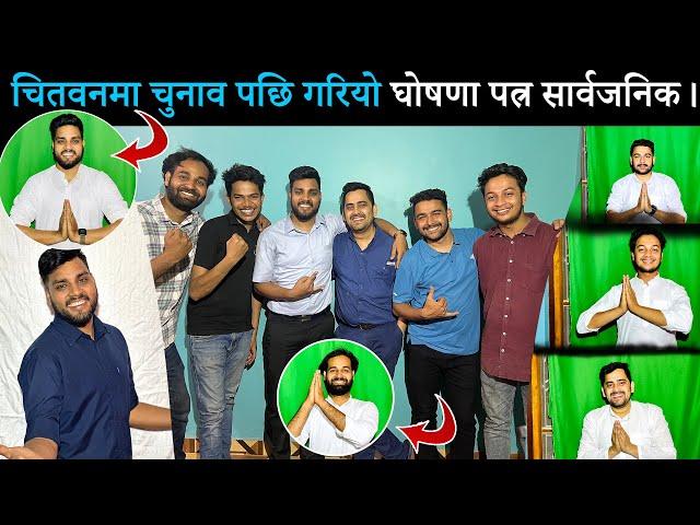 Mr.Vlogger || Candidate Election Bhasan