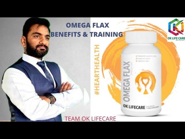 Omega Flax ultimate training | Hindi | Akhilesh Singh sir | OK lifecare