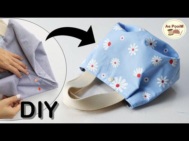 Easy & Quick! Cute Tote Bag - Sewing tutorial