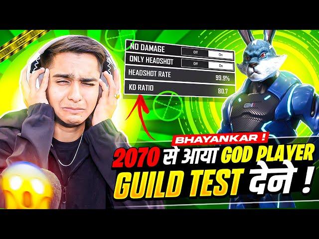 2070  से आया God Level Player Guild Test देने  - Aditech