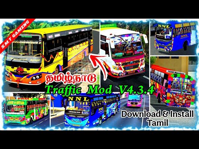 TN.TrafficMod 4.3.4 || Download⏬& Install|| BusSimulatorIndonesia || #bussid #tnbus #tntraffic