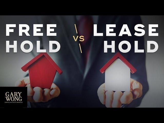 The Difference Between Freehold vs Leasehold | Vancouver Real Estate