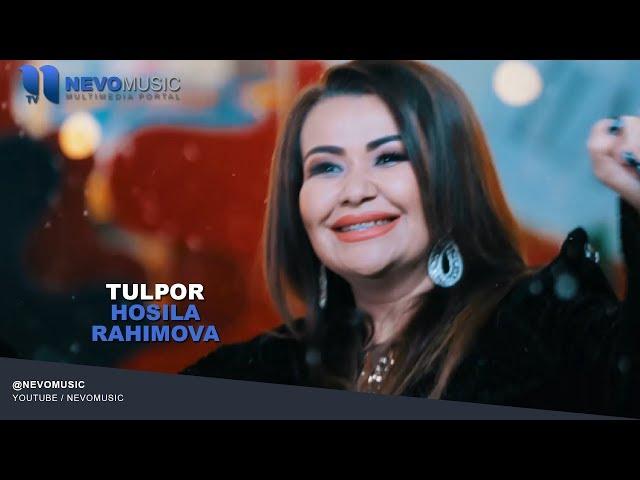 Hosila Rahimova - Tulpor | Хосила Рахимова - Тулпор