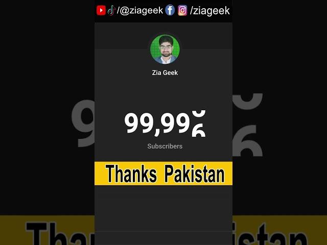 Thank you 100K | #thankyou #thanks #thankssubscribers #100k #channel #ziageek #onlineearning #viral