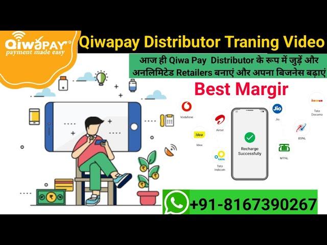 Qiwapay Distributor Training Video- Best Multi Recharge Company in India. RECHARGE API PROVIDER