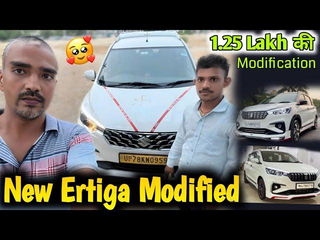 New Ertiga Modified || Suzuki ertiga modifications || best modifications of ertiga || #ertiga #ola