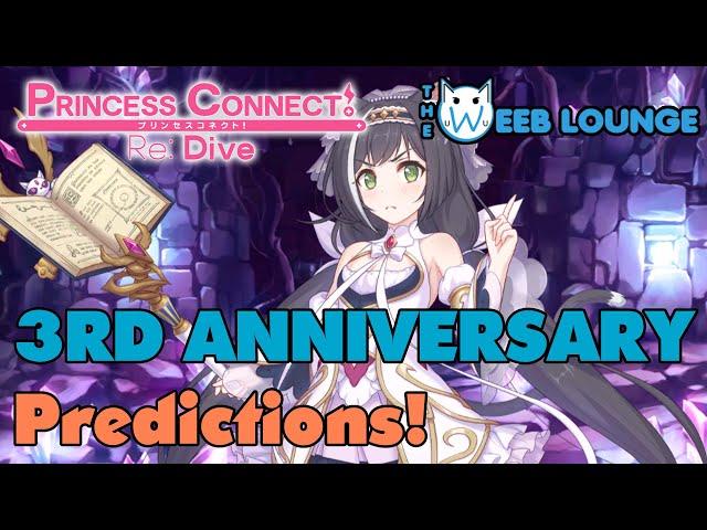 3rd Anniversary Predictions - Princess Connect Re:Dive - Characters, Gachas, and free jewels!