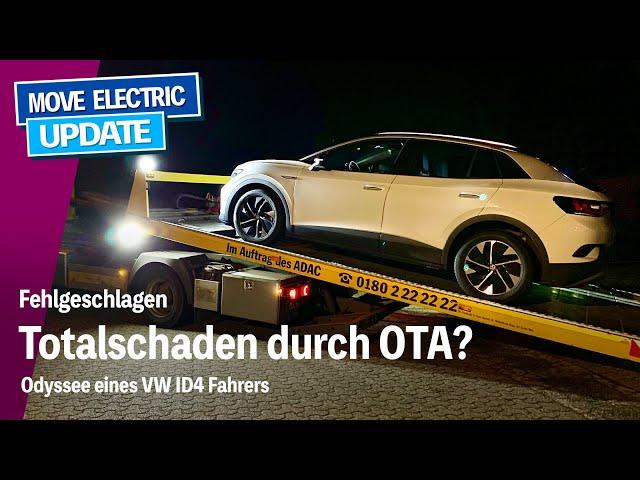 ID4 OTA - Totalschaden durch Over the Air Software Update? Bericht eines VW ID4 Besitzers