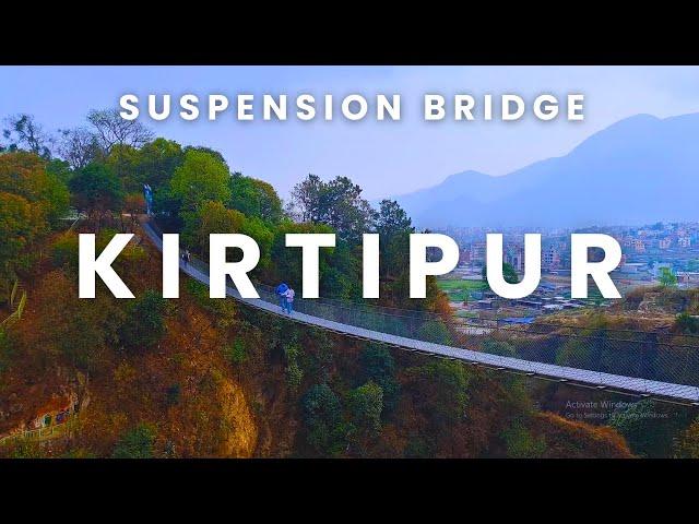 "Kirtipur Suspension Bridge :  A Bridge to Adventure"