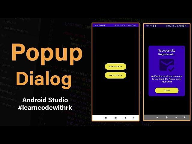 How to make Custom Popup Dialog | Android Studio available Github Part 1 ||#learncodewithrk