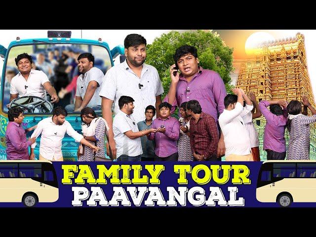 Family Tour Paavangal | Parithabangal
