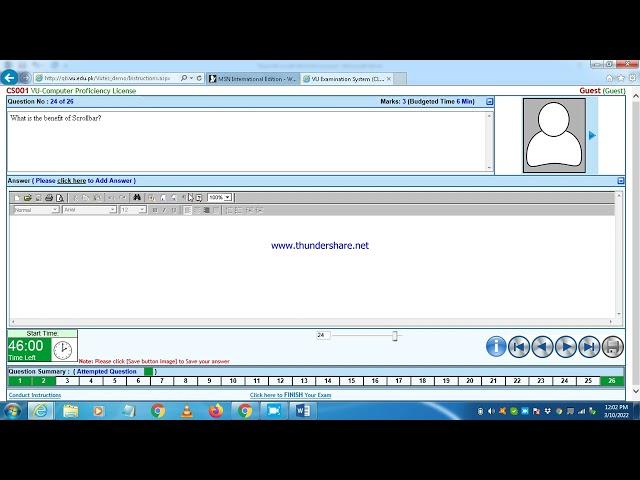 #VU EXAM SOFTWARE DEMO| HOW ATTEMPT VU PAPER|GUIDE