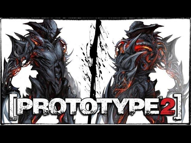 PROTOTYPE 2 - ГДЕ ДОСТАТЬ БРОНЮ АЛЕКСА МЕРСЕРА? / РЕДКАЯ БРОНЯ ДЛЯ ПЕРСОНАЖА