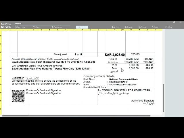 CREDIT NOTE for Sales Returns/ Cancellation of E-Invoice TALLY PRIME JEDDAH