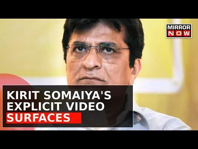 Explosive Alleged Video Of BJP's Kirit Somaiya Surfaces, Rocking Maharashtra Politics | Latest News