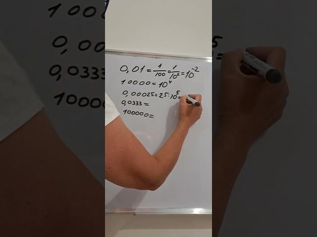 математика- це просто! #математика #математикапросто #math