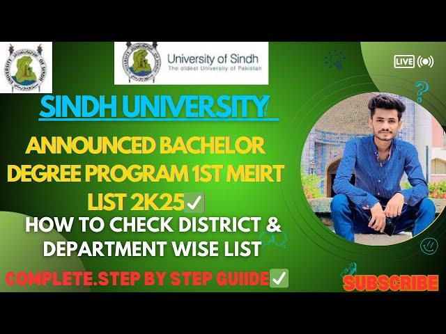 University of Sindh Announced 1ST Merit List Bachelor Degree||Department & District wise check